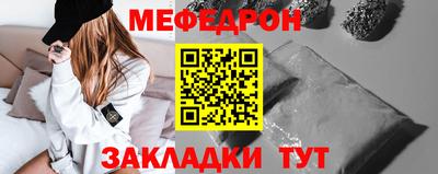 бошки Изобильный