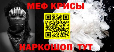кокаин премиум Ипатово