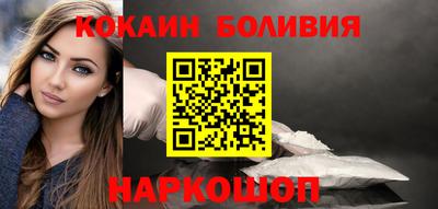 синтетический гашиш Ирбит