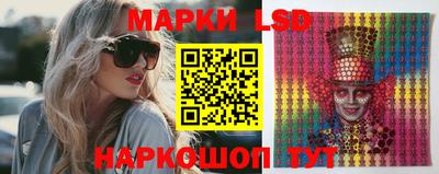 синтетический гашиш Ирбит