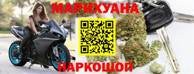 кокаин премиум Ипатово