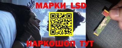 кокаин премиум Ипатово