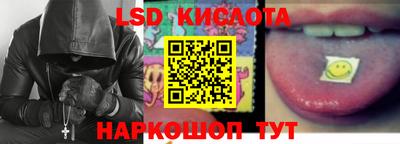 синтетический гашиш Ирбит