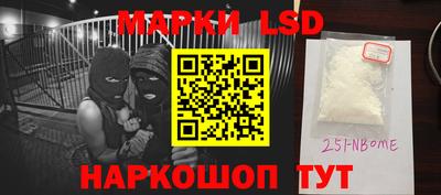 синтетический гашиш Ирбит