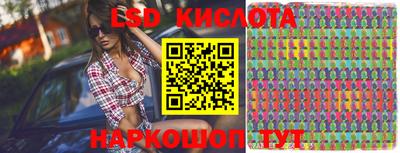 бошки Изобильный