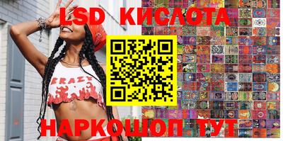 бошки Изобильный