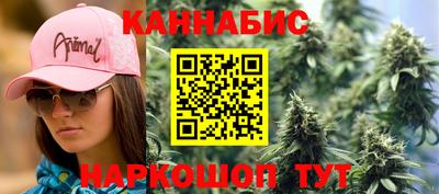 кокаин премиум Ипатово