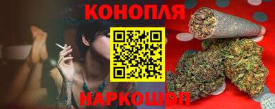 кокаин премиум Ипатово
