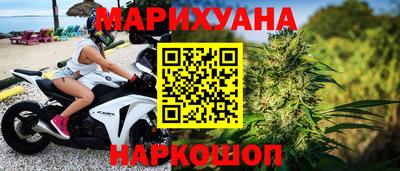 бошки Изобильный