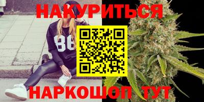 бошки Изобильный
