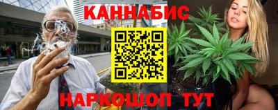 синтетический гашиш Ирбит