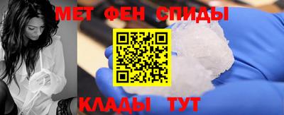 кокаин премиум Ипатово