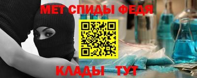 кокаин премиум Ипатово