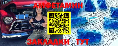 бошки Изобильный