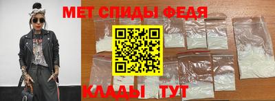 синтетический гашиш Ирбит