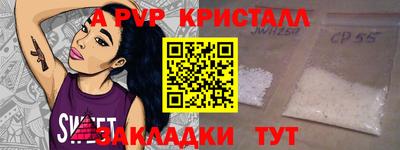 бошки Изобильный