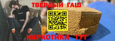 бошки Изобильный