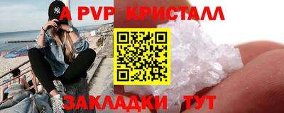 бошки Изобильный
