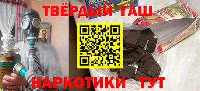 бошки Изобильный