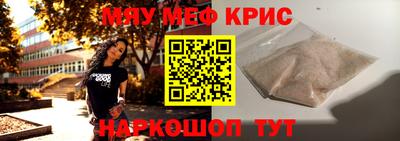 бошки Изобильный