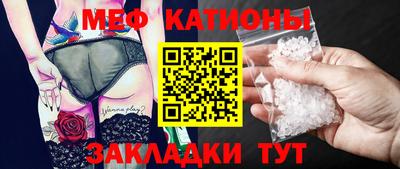 синтетический гашиш Ирбит