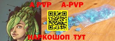 бошки Изобильный