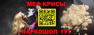 синтетический гашиш Ирбит