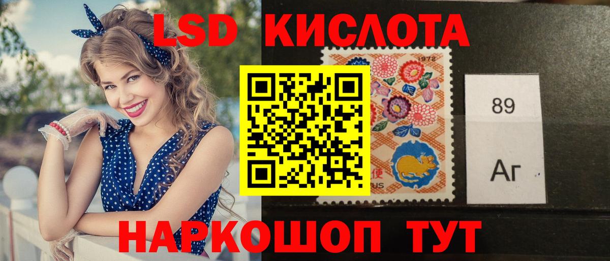 Мичуринск  ЛСД экстази  Вход с VPN  ЛСД экстази ecstasy  Лсд 25 экстази ecstasy 
